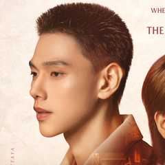 (Daou)Pittaya Saechua