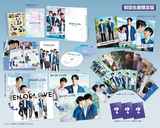 [2/14発売！]En Of Love(エン・オブ・ラブ) Blu-ray BOX