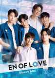 [2/14発売！]En Of Love（エン・オブ・ラブ） Blu-ray BOX【Blu-ray】(L版ブロマイド3枚セット)