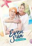 【3/8発売!】EvenSun(L版ブロマイド3枚セット（両面ブロマイド）付) [Blu-ray]