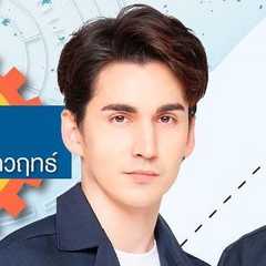 (Fergal)Pawarit Power