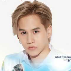 (Fiat)Pattadon Janngeon