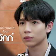 (First)Kanaphan Puitrakul