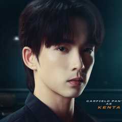 (Garfield)Pantach Kankham