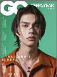 【Bright】GQ Thailand 2023年12月・2024年1月合併号【Bright ver.】