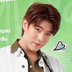 (Gungun)Gun Tieosuwan