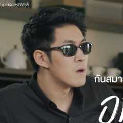 (Gunsmile)Chanagun Arpornsutinan