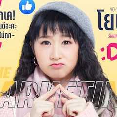 Inky Nicha Chatchaiyadech