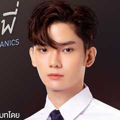 (Jeff)Nathadej Pititranun