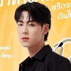 Jet Somjet Saejang