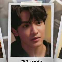 (Joong)Archen Aydin