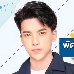 (Junior)Ronnakorn Soontornnon