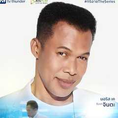 มอริส เค