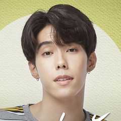 Kao Sirawit Suwannarat