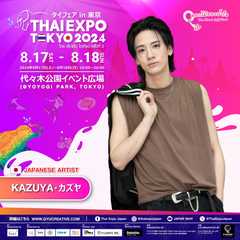 KAZUYA（FLS）