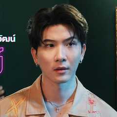 (Khaotung)Thanawat Rattanakitpaisan