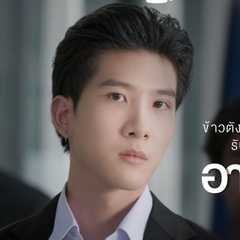 (Khaotung)Thanawat Rattanakitpaisan