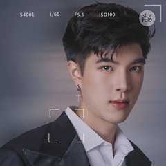 Korn Nattawat Rachatanich