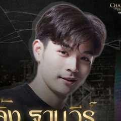 (Link)Thanawee Phongphasawat