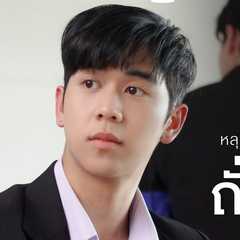 (Louis)Thanawin Teeraphosukarn