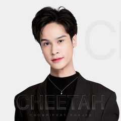 (Cheetah)Chonphiphat Phajee