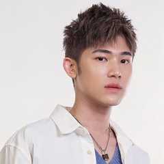 Tong