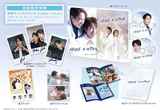 Make A Wish Blu-ray BOX [Blu-ray]