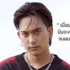 Mark Khanatsanan Naktakhe