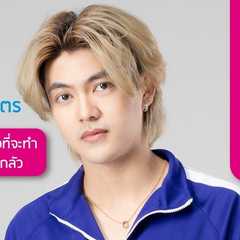 (Mawin)Tanawin Duangnate