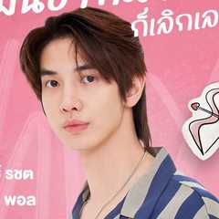 (Maxky)Ratchata Pichetshote