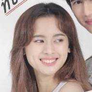 Maya Chanitcha Pimthong