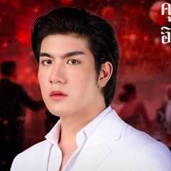 (Mek)Jirakit Thawornwong