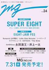 【Tilly Birds】MG NO.24