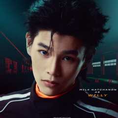 (Milk)Natchanon Supravorawong