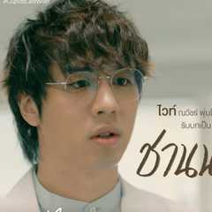 (White)Nawat Phumphotingam