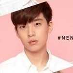 Neng Sarun Naraprasertkul