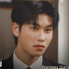 (Offroad)Kantapon Jindataweephol