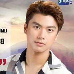 (Ohm)Pawat Chittsawangdee