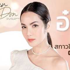 Oom Sakaojai Poonsawatd