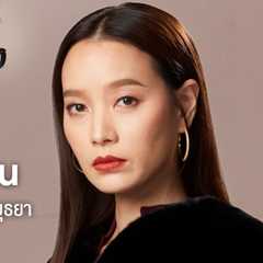 Organ Rasee Wacharapolmek