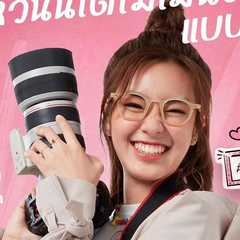 Parn Nachcha Chuedang