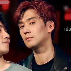 (Pepper)Pongpat Unhapipatpong