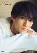 【各EC限定】パース・ナクン1st写真集 Sunny　限定絵柄生写真付