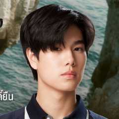 (Phuwin)Phuwin Tangsakyuen