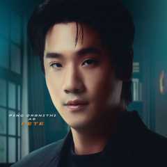 (Ping)Orbnithi Leelavetchabutr