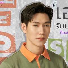 (Poppy)Ratchapong Anomakiti