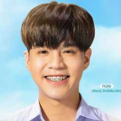 (Prat)Prat Itthichaicharoen