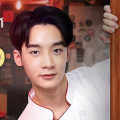 (Putter)Phubase Pratumrat