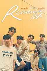 【特典付】Remember Me Blu-ray