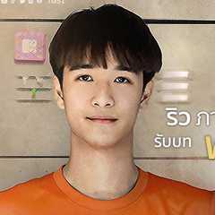 (Rew)Passakon Niyatiwatchonchai